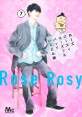 Vol. 7