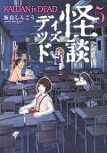5권