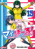 第15卷