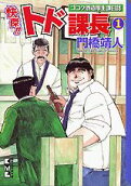 1권