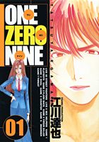 ONE ZERO NINE