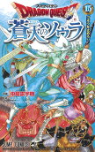 15권