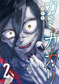 Vol. 2