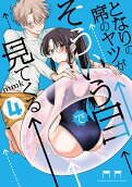 Vol. 4