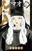 6권