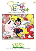 4권