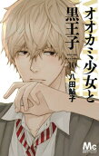 Vol. 10