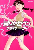 4권