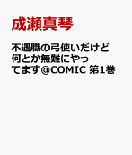 1권