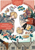 2권