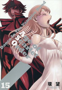 Dance in the Vampire Bund: Age of Scarlet Order
