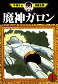 1권