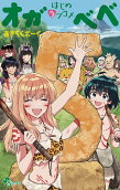 Vol. 5