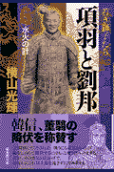 Vol. 6