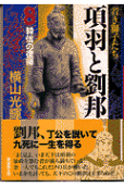 Vol. 8
