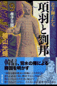 Vol. 9