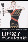 1권
