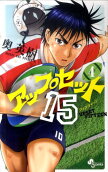 Vol. 4
