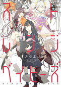 Vol. 1