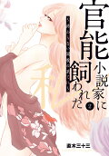 2권
