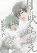 7권