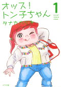 1권