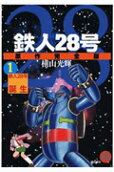 1권