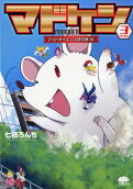 3권