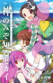 Vol. 1