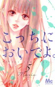 5권