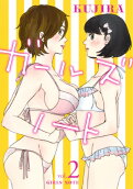 Vol. 2