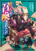 Vol. 5