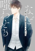 1권
