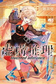 Vol. 24