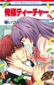 Vol. 15