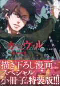 Vol. 19
