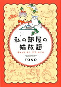 1권
