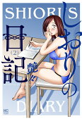 Vol. 2