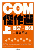 1권