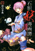 6권