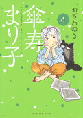 Vol. 4