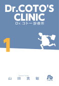 1권
