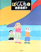 1권