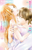 Vol. 6