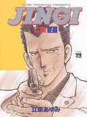 Vol. 1