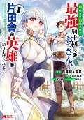 1권