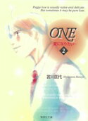 Vol. 2