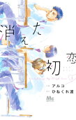 1권