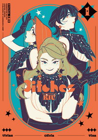 3itches三魔女