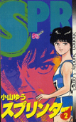 2권